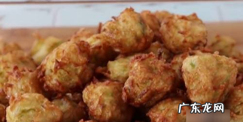 萝卜圆子的做法,萝卜丸子的做法窍门