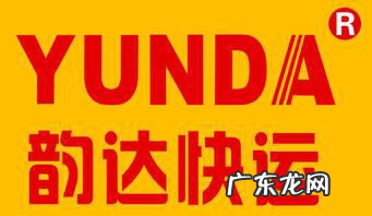 申通快递全国有多少个网点,申通快递全国有多少个网点