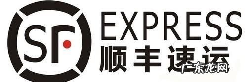 申通快递全国有多少个网点,申通快递全国有多少个网点