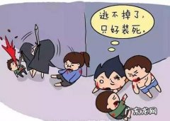 小学生在学校打架受伤谁负责,小学生在学校里打架学校有责任怎么处理