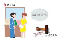 夫妻离婚宝宝财产怎么分,夫妻离婚财产孩子怎么判