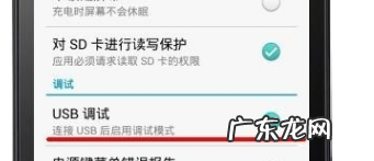 Wifi没有路由器怎么上网,笔记本电脑连接路由器后无法上网