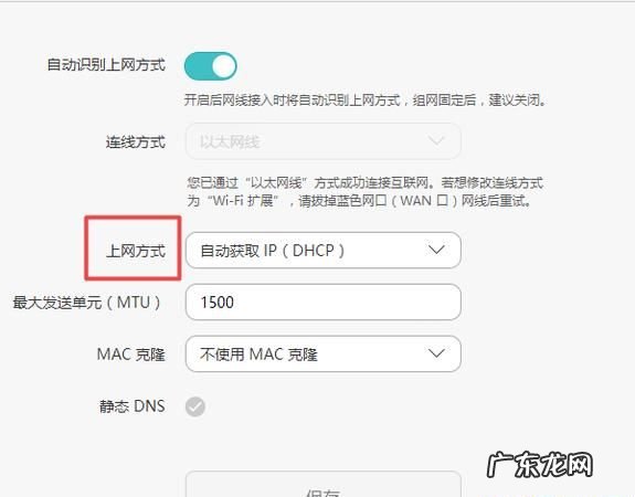 Wifi没有路由器怎么上网,笔记本电脑连接路由器后无法上网