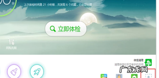 Wifi没有路由器怎么上网,笔记本电脑连接路由器后无法上网