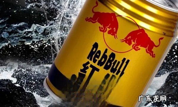 红牛有几种包装,红牛一箱几个小包装的