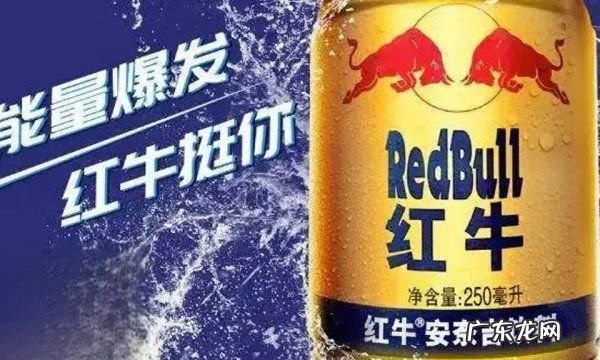 红牛有几种包装,红牛一箱几个小包装的