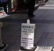 敬请和尽请有什么区别,尽请期待和敬请期待有啥区别