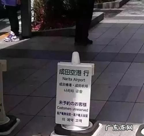 敬请和尽请有什么区别,尽请期待和敬请期待有啥区别
