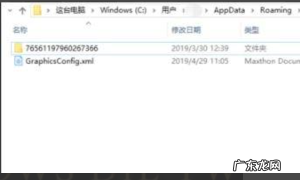 pc只狼怎么备份存档,ps4只狼怎么手动存档
