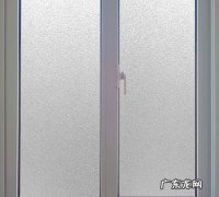 玻璃上的磨砂怎么去除,如何清洗磨砂玻璃门
