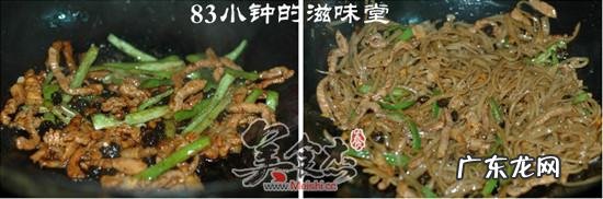 鱼面怎么做好吃,鱼面怎么炒好吃又简单