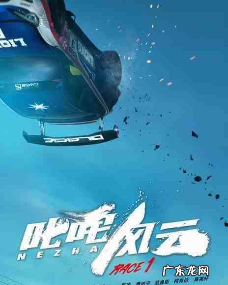 叱咤风云的意思是什么,叱咤风云的意思