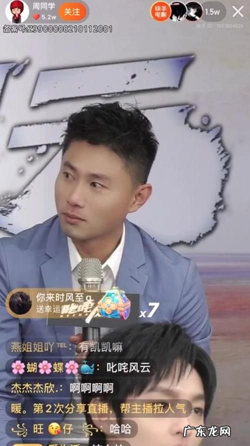 叱咤风云的意思是什么,叱咤风云的意思
