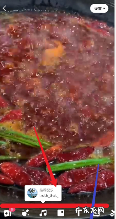 怎么在快手群里发作品,快手怎么发作品