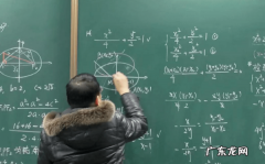 小数点左边第二位是什么位,小数点左边第二位是什么位计数单位是什么