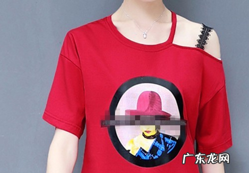圆领的领口大怎么缝小,圆领大了怎么改小教程