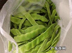 东北干豆角丝怎么晒成的,干豆角多少能晒一斤