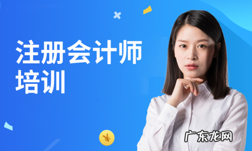 中学考的大专能考cpa,大专可以考CPA么