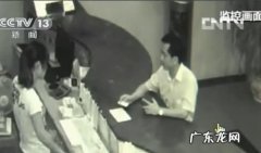 洗浴钟点房要身份证,钟点房要身份证登记