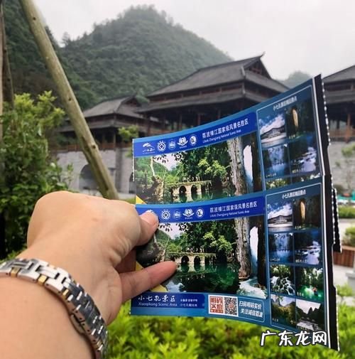 贵州景区60岁都免票,黄果树瀑布门票免费政策2023