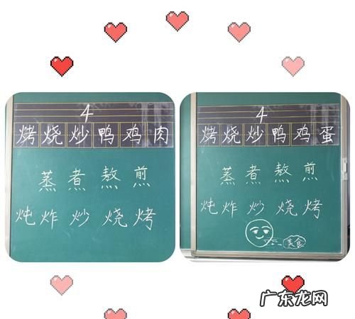 烫和煲的部首是什么,煲汤的煲字部首是什么