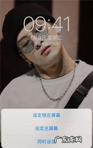 相册里的怎么设置壁纸,苹果手机相册怎么组图