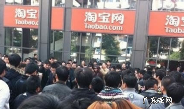 淘宝怎么修改实名认证,淘宝怎么更换实名认证