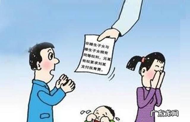 关于非婚生子具体该由谁来抚养,未婚先孕生下孩子可以给男方抚养么