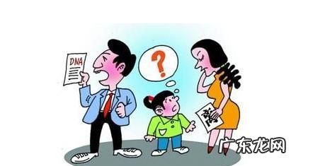 关于非婚生子具体该由谁来抚养,未婚先孕生下孩子可以给男方抚养么