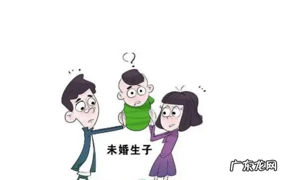 关于非婚生子具体该由谁来抚养,未婚先孕生下孩子可以给男方抚养么