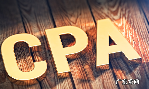 注册会计师证要考什么条件,考注册会计师证需要什么条件才能考