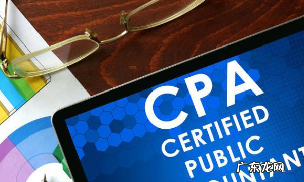 注册会计师证要考什么条件,考注册会计师证需要什么条件才能考