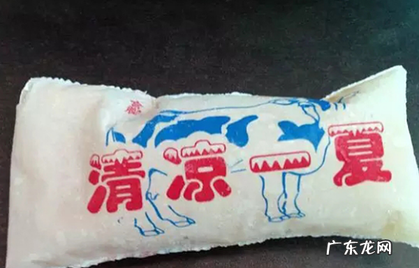 冰袋一般能维持多少小时,78度干冰袋能维持多久