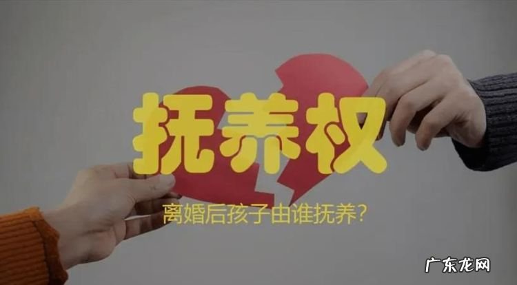 如何认定不尽抚养义务,如何证明父母未尽抚养义务