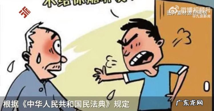 如何认定不尽抚养义务,如何证明父母未尽抚养义务