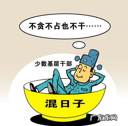 一个人很作是什么意思,说一个人很作是什么意思