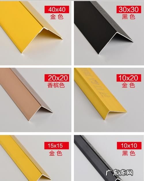 直角墙怎么包边,墙面是直角怎么装修