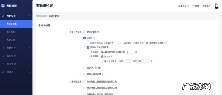卡片管理怎么关闭,支付宝公交卡怎么退卡要几天