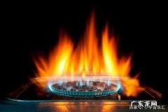 煤气灶黄火苗怎么调蓝火,煤气灶怎么调蓝火
