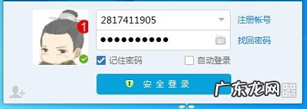 丁腈手套白板什么意思,丁腈是什么材质有毒