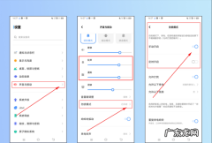 vivo微信提示音怎么改,vivo手机微信信息没有声音怎么设置