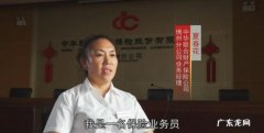 保险营销员是什么,保险公司营销员是干什么的