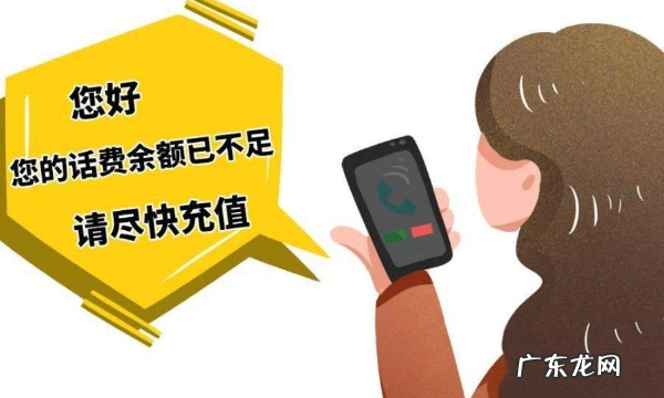 空号的手机号怎么恢复,空号的手机号怎么恢复