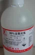 蒸汽消毒是用什么进行消毒,蒸汽消毒用矿泉水还是纯净水好