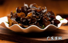 泡发木耳放冰箱能保存多久,泡了的木耳放冰箱能保存多久