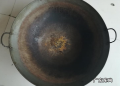 炒锅生锈有害健康,铁锅生锈有害健康