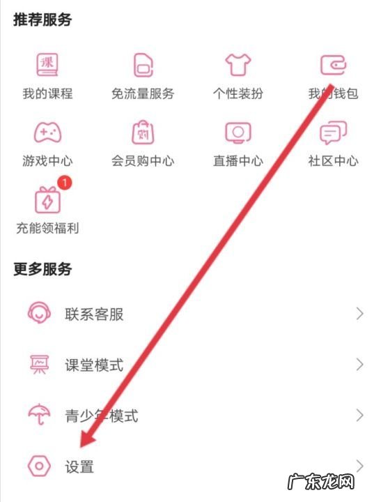 b站视频怎么缓存,b站怎么缓存