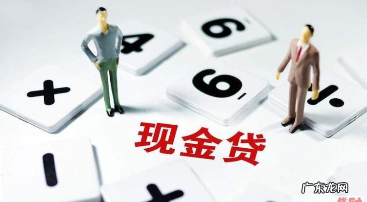 金融业职务犯罪具体表现是什么,我国职务犯罪有哪些类型