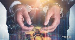 金融业职务犯罪具体表现是什么,我国职务犯罪有哪些类型
