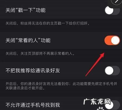 快手被拉黑后同城看到对方作品,快手被对方拉黑了还能看到对方的作品